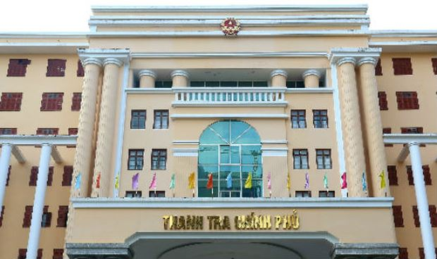 Trụ sở Thanh tra Ch&iacute;nh phủ,