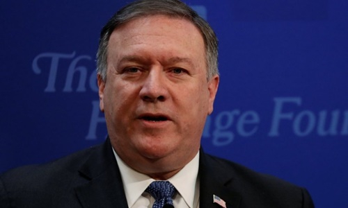 Ngoại trưởng Mỹ Mike Pompeo. (Ảnh: Reuters)