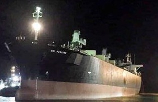 T&agrave;u h&agrave;ng Uni Fortune, nơi xảy ra vụ việc hai c&ocirc;ng nh&acirc;n tử vong ng&agrave;y 16/9.