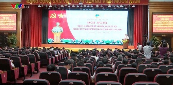 Mở rộng địa bàn thí điểm hòa giải tranh chấp dân sự, khiếu kiện hành chính