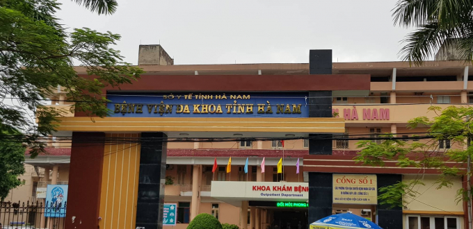 Bệnh viện đa khoa tỉnh H&agrave; Nam.