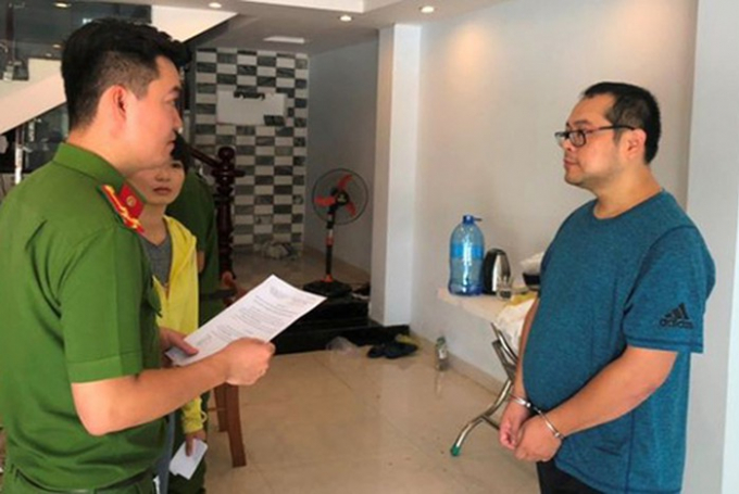 dt222-1568682227846566220374