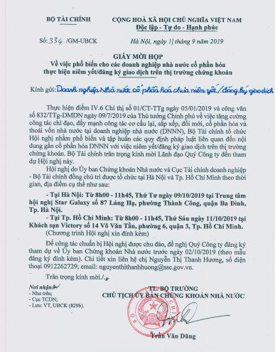 Giấy mời họp về việc phổ biến cho các doanh nghiệp cổ phần hóa thực hiện niêm yết/đăng ký giao dịch trên thị trường chứng khoán.