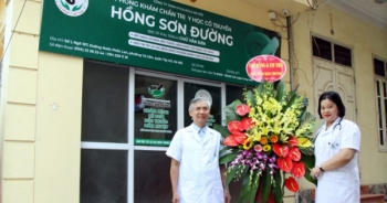 Hồng Sơn Đường - Mô hình phòng khám Đông Tây y kết hợp