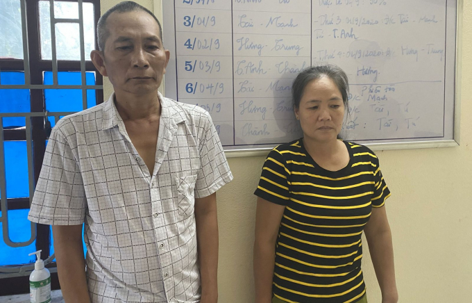 Cặp đôi vợ chồng bị bắt giữ