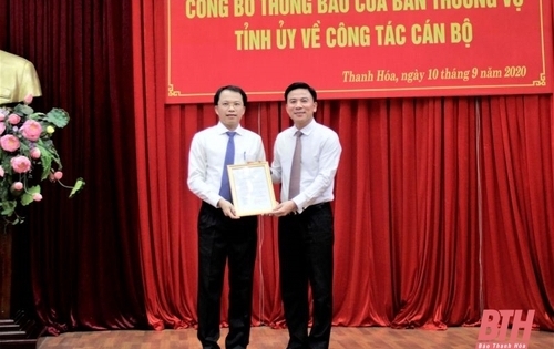 Ông Nguyễn Trọng Trang giữ chức Phó Chánh Văn phòng UBND tỉnh Thanh Hóa