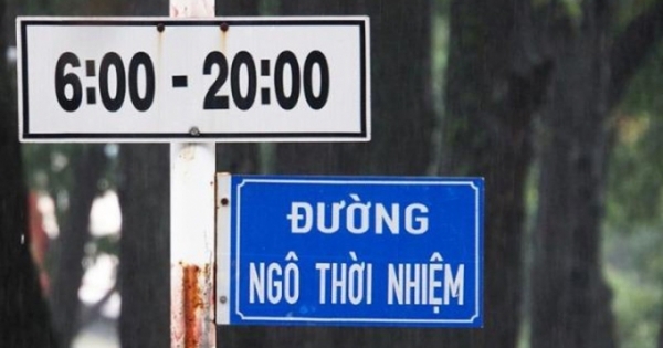 Tên đường và tầm nhìn quy hoạch