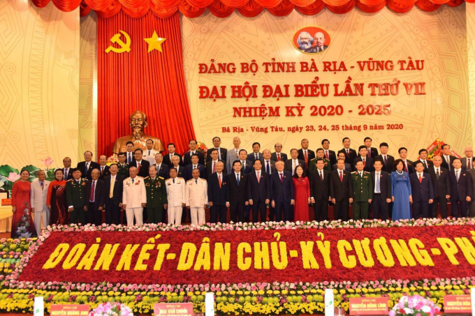 received_1241439326208876.