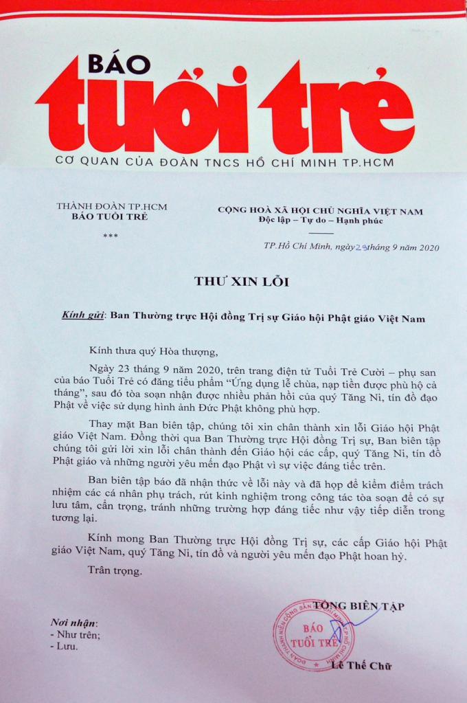 z2100494251058_f8b9f914b614455f74d7eb4b2f8f5589