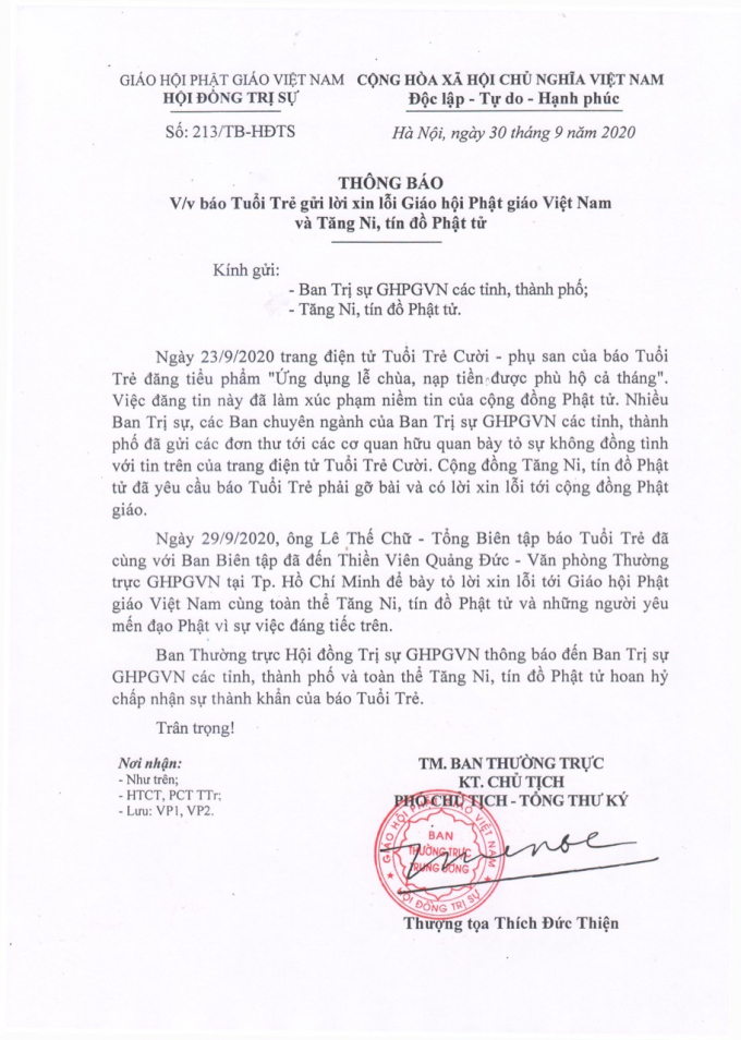 fbe93e02d6ac29f270bd