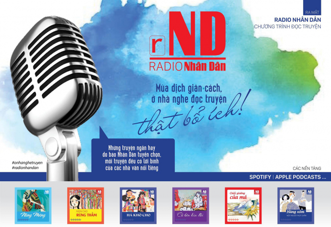 spt1_bia_Axb-1630401790091