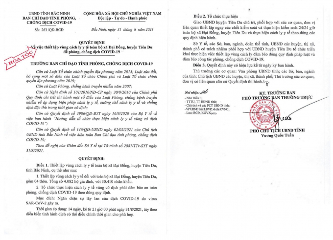 z2726097816692_416ef6267bc6efc9129e2d77f552b1ef