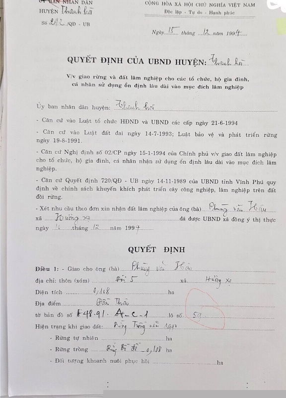 Quyết định giao đất của ông Hậu là lô 59, không phải là lô 18.