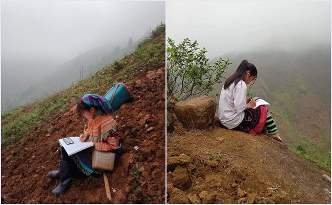 page_laix20200413185837