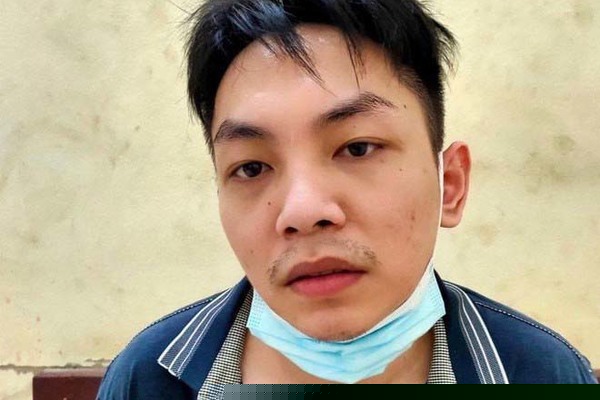 Đối tượng bị bắt giữ