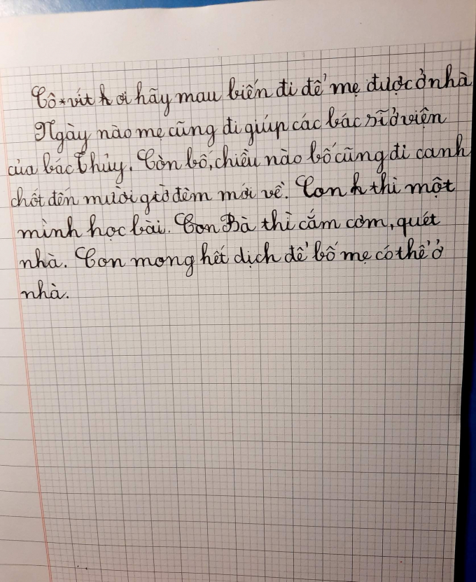 z2750748637633_0f07dccf6036b5902bf359eaeffa5030