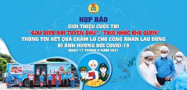 Công đoàn Bộ Tư pháp hưởng ứng các cuộc thi về phòng, chống dịch bệnh Covid-19