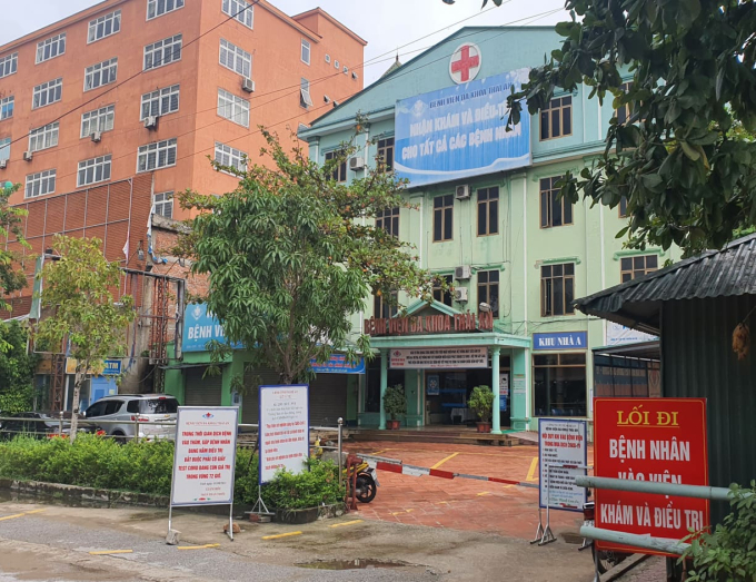 242676491_690582645251273_5805006063771672392_n