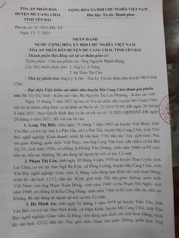 60485759c914004a5905