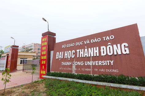 thanh dong