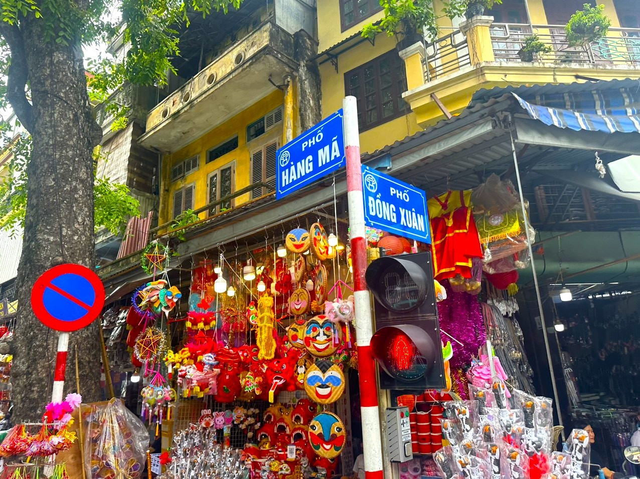 z4646092404892-6f5ee3e2e2047234c292d2451590cff720230901105215