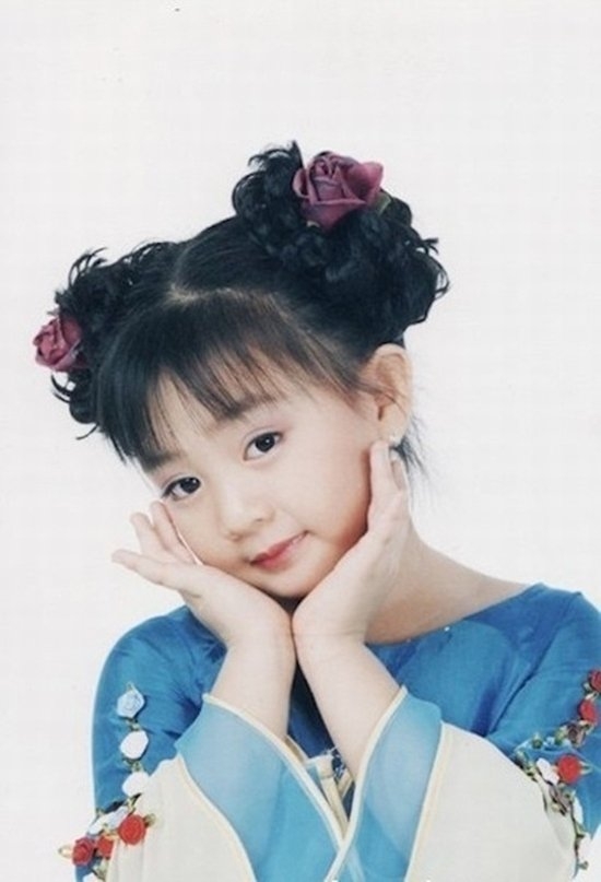 Xu&acirc;n mai đ&aacute;ng y&ecirc;u hồi c&ograve;n nhỏ.