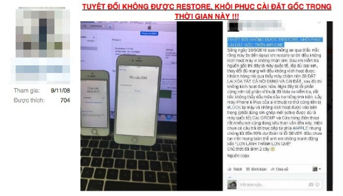 Nhiều người d&ugrave;ng phản &aacute;nh iPhone bản quốc tế bỗng nhi&ecirc;n bị kho&aacute; lại sau khi