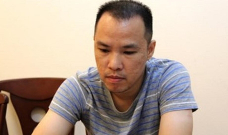 T&ocirc; C&ocirc;ng Hưng khi bị bắt..