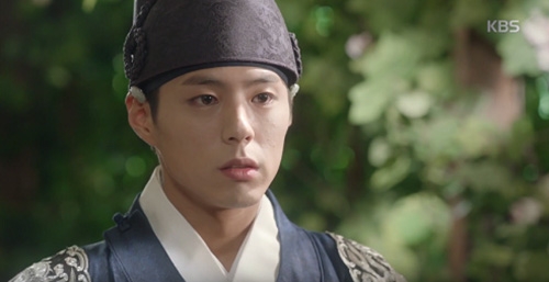 M&acirc;y họa &aacute;nh trăng tập 14: Park Bo Gum