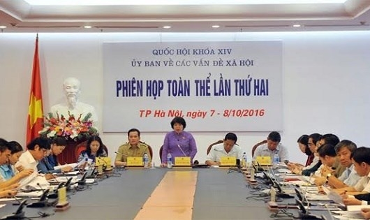 Phi&ecirc;n họp to&agrave;n thể lần thứ 2 của Ủy ban C&aacute;c vấn đề x&atilde; hội của Quốc hội.