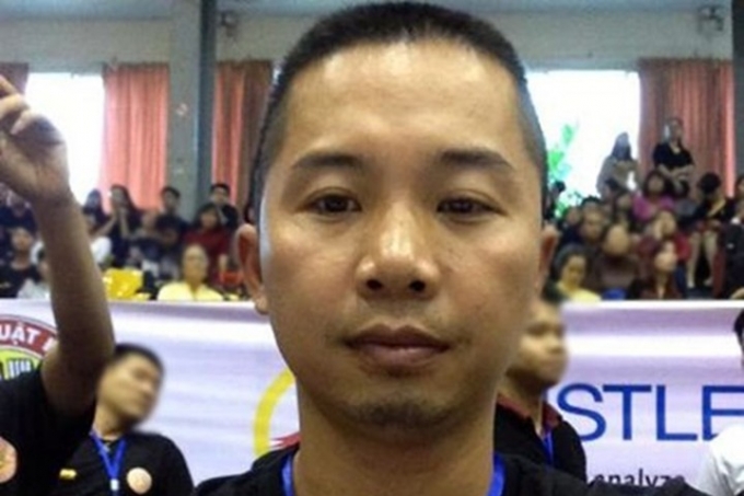 Đo&agrave;n Đ&igrave;nh L&acirc;n.