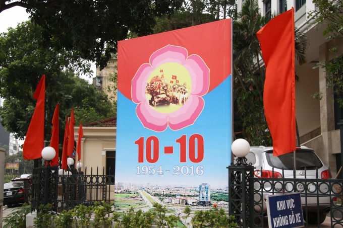 Rộn r&agrave;ng c&aacute;c hoạt động kỷ niệm ng&agrave;y Giải ph&oacute;ng Thủ đ&ocirc;