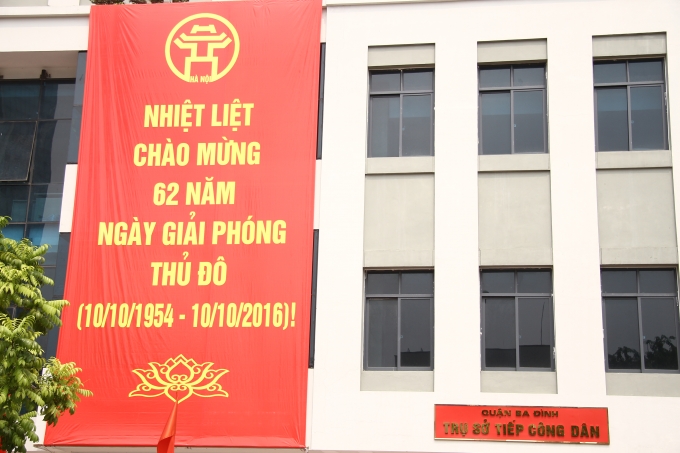 Rộn r&agrave;ng c&aacute;c hoạt động kỷ niệm ng&agrave;y Giải ph&oacute;ng Thủ đ&ocirc;