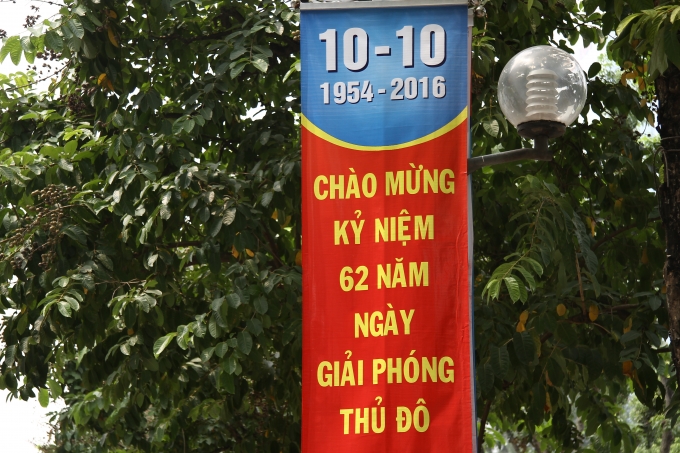 Biểu ngữ