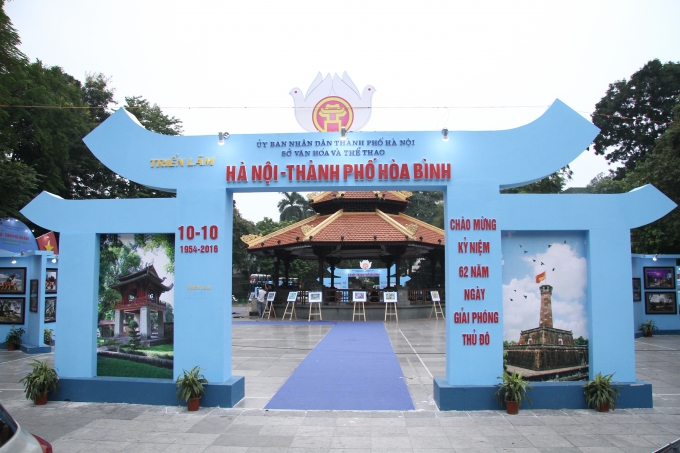 Triển l&atilde;m &ldquo;H&agrave; Nội &ndash; Th&agrave;nh phố H&ograve;a b&igrave;nh&rdquo;&nbsp;tại nh&agrave; B&aacute;t Gi&aacute;c, Vườn hoa L&yacute; Th&aacute;i Tổ.