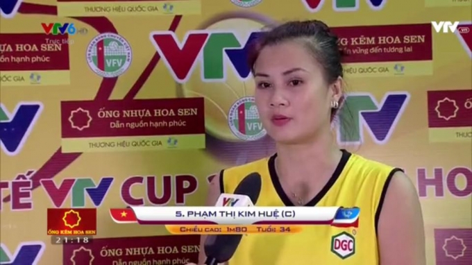 Phạm Thị Kim Huệ l&agrave; nguồn cảm hứng thăng hoa cho to&agrave;n đội