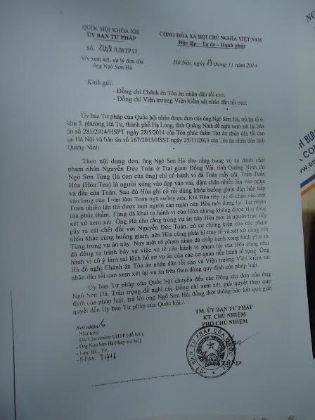 Ủy ban Tư ph&aacute;p của Quốc hội đ&atilde; từng c&oacute; văn bản đề nghị Ch&aacute;nh &aacute;n TANDTC v&agrave; Viện trưởng VKSNDTC xem x&eacute;t lại vụ &aacute;n theo quy định.