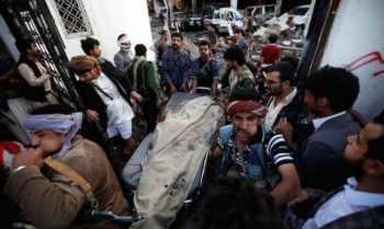 Quan hệ Mỹ và Saudi Arabia nguy cơ rạn nứt