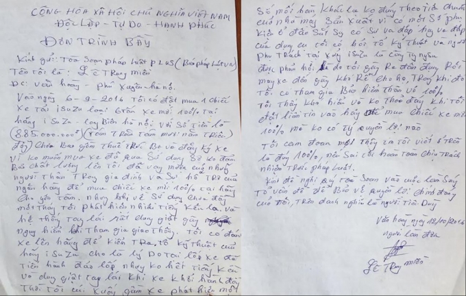 Đơn tr&igrave;nh b&agrave;y của anh L&ecirc; Trung Miền.