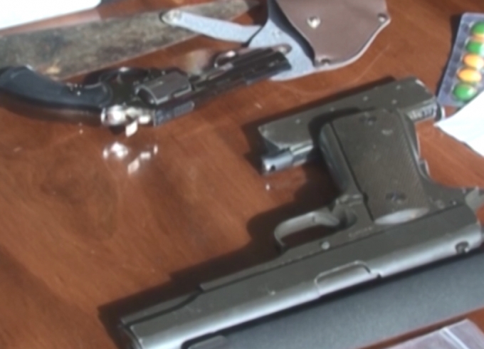 Tang v&acirc;t cơ quan c&ocirc;ng an thu giữ