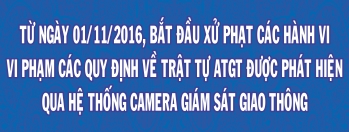 Từ 1/11 Đ&agrave; Nẵng sẽ tiến h&agrave;nh &ldquo;phạt nguội&rdquo; h&agrave;nh vi vi phạm giao th&ocirc;ng qua camera gi&aacute;m s&aacute;t