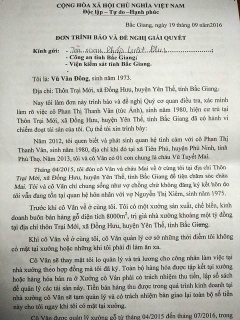 Đơn tr&igrave;nh b&aacute;o của anh Đ&ocirc;ng gửi tới t&ograve;a soạn Ph&aacute;p Luật Plus.