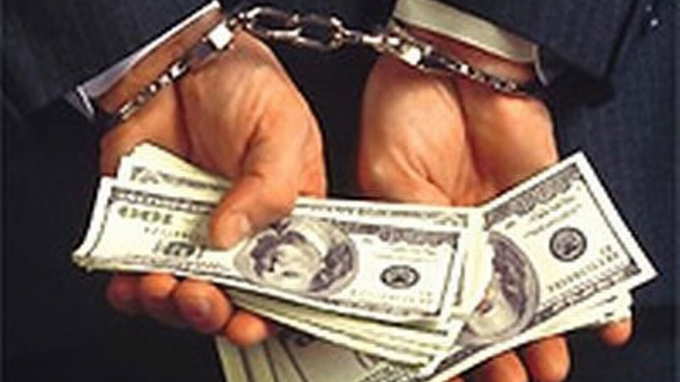 Ảnh minh họa. (Nguồn: internet).