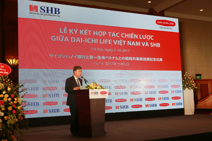 Tổng Gi&aacute;m đốc Dai-ichi Life Việt Nam Trần Đ&igrave;nh Qu&acirc;n b&agrave;y tỏ sự vui mừng khi c&ugrave;ng SHB bước v&agrave;o một giai đoạn mới tr&ecirc;n con đường ph&aacute;t triển bền vững