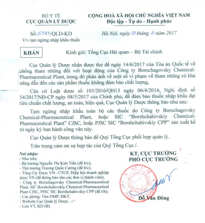 Y&ecirc;u cầu tạm ngừng nhập khẩu to&agrave;n bộ thuốc do C&ocirc;ng ty Borschagovsky Chemical-Pharmaceutical Plant sản xuất