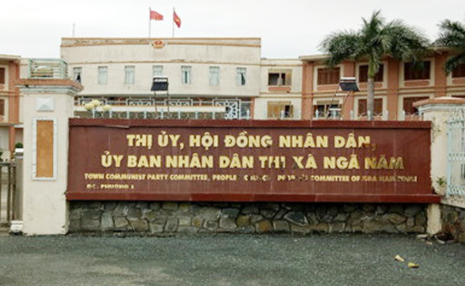 Thanh tra thị x&atilde; Ng&atilde; Năm nằm trong khu l&agrave;m việc của Thị ủy, HĐND, UBND thị x&atilde; Ng&atilde; Năm.&nbsp;