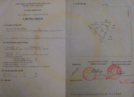 Sỏ đỏ của gia đ&igrave;nh &ocirc;ng Trần Hữu Ph&ugrave;ng.