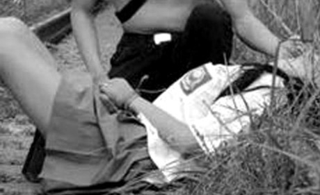 H&igrave;nh minh họa.