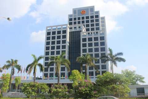 Trụ sở Bộ Nội vụ.