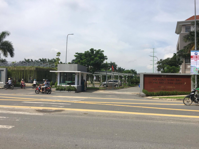 Trụ sở UBND quận 12.